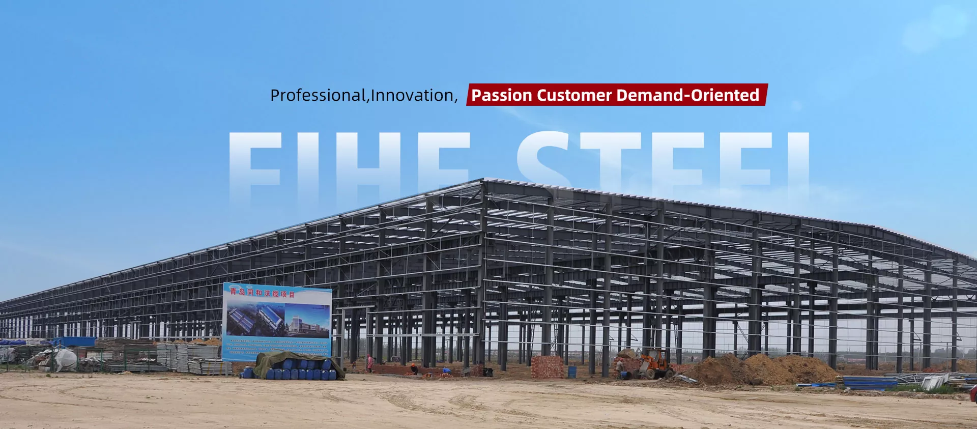 Produsen Warehouse Struktur Baja